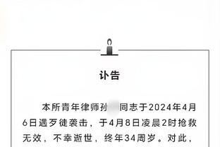 里程碑！赵继伟生涯802次抢断 超越西热力江位列历史第十位